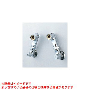 yZ538SWz sTKFt KVK \PbgZbg100mm(t) փ0