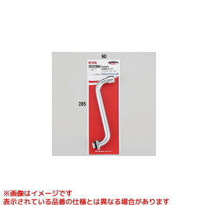 �yZK80F-24�z �sTKF�t KVK �A�����݃p�C�v13(1/2)240mm �փ�0
