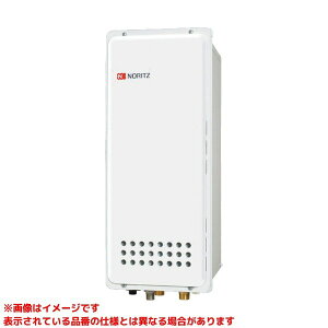 【GT-2053SAWX-H-4 BL】 《TKF》 ノーリツ ガスふろ給湯器 20号 オート 屋外 壁掛形 PS扉内上方排気延長形 BL認定品 ωα0