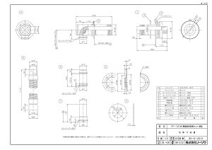 �yFF-101W ���^���r�C���Z�b�g�z �sTKF�t �m�[���c ������ ���� �փ�0