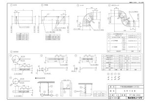 y100ŒZbgz sTKFt m[c փ0