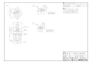 yICXg[iZbg HHDz sTKFt m[c փ0