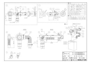 �yFF-103W ���^���r�C��400�z �sTKF�t �m�[���c ������ ���� �փ�0