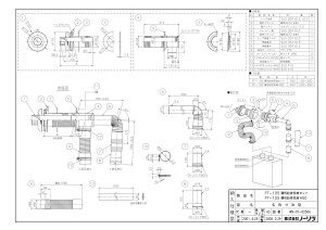 �yFF-105 ���^���r�C���Z�b�g�z �sTKF�t �m�[���c ������ ���� �փ�0