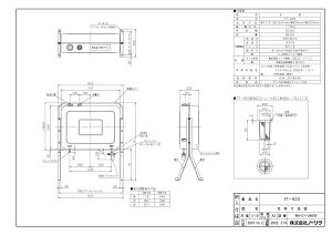 yFT-92Sz sTKFt m[c   փ0