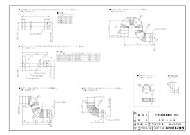 【Φ80直管A L150】 《TKF》 ノーリツ ωα0