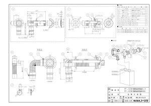 �yFF-107W ���^���r�C��400�z �sTKF�t �m�[���c ������ ���� �փ�0