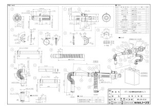 �yFF-49A ���^���r�C���Z�b�g�z �sTKF�t �m�[���c ������ ���� �փ�0
