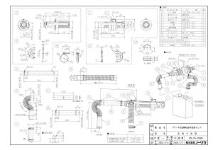 yFF-49B ^rCZbgz sTKFt m[c   փ0