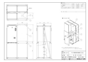 y}`LXEpϔD SUSz sTKFt m[c փ0