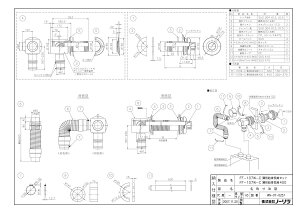 �yFF107W-C ���^���r�C��400�z �sTKF�t �m�[���c ������ ���� �փ�0