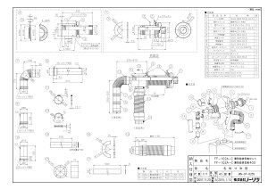 �yFF102A-C ���^���r�C���z �sTKF�t �m�[���c ������ ���� �փ�0
