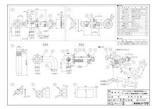 �yFF-103W-C ���^���r�C���z �sTKF�t �m�[���c ������ ���� �փ�0