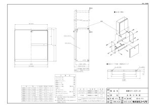 �yH31-K 700�^�C�v�z �sTKF�t �m�[���c �z�ǃJ�o�[ �փ�0