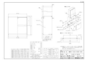 �yH32-K 1200�^�C�v�z �sTKF�t �m�[���c �z�ǃJ�o�[ �փ�0