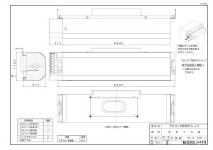 yL11z sTKFt m[c   AR[urCJo[ փ0