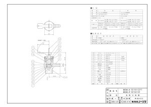 ySE1501ZZz sTKFt m[c  փ0