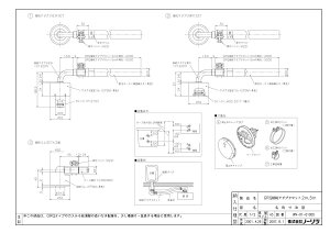 yGRQڑA_v^ Zbg2Mz sTKFt m[c   փ0
