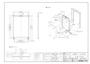 yPK-D370Az sTKFt m[c PSgZbg փ0