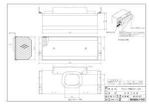 yL21z sTKFt m[c   AR[urCJo[ փ0