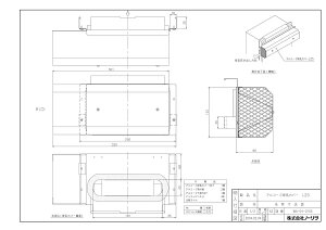 yL25z sTKFt m[c   AR[urCJo[ փ0