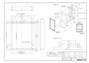 yTC4Az sTKFt m[c P[X փ0
