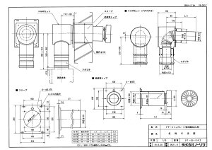 �yFF-9�g�b�vA-1 200�^�z �sTKF�t �m�[���c ������ ���� �փ�0