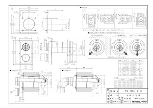 �yTFW-100A1-200C(K)�z �sTKF�t �m�[���c �փ�0