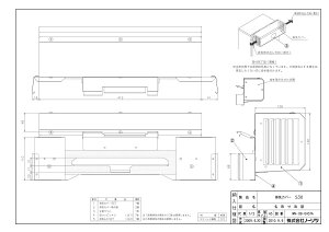 �yS30�z �sTKF�t �m�[���c �����r�C�J�o�[ �փ�0