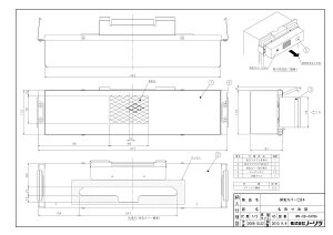 yC94z sTKFt m[c rCJo[ փ0