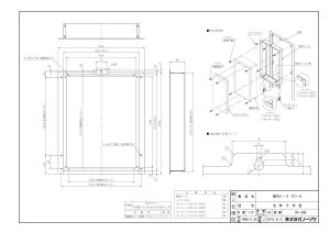 yTC4z sTKFt m[c P[X փ0