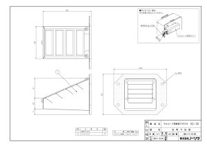 �yS2-30�z �sTKF�t �m�[���c ������ ���� �A���R�[�u�p�r�C�A�_�v�^ �փ�0
