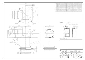 �yH100L-80LL�z �sTKF�t �m�[���c �r�C�A�_�v�^ �փ�0