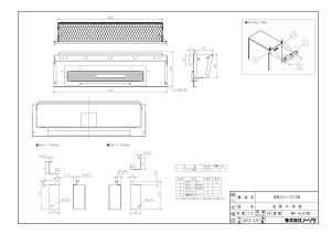 yC106z sTKFt m[c rCJo[ փ0