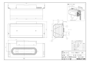 yL38z sTKFt m[c   AR[urCJo[ փ0