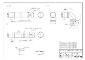 y80N300z sTKFt m[c փ0