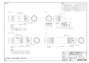 �y��100�A�W���X�^�[B-C L200�z �sTKF�t �m�[���c �փ�0