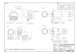 y120G{C90Kz sTKFt m[c փ0