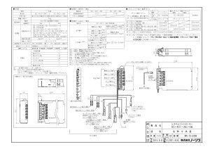 �ySC-401-3M�z �sTKF�t �m�[���c �փ�0