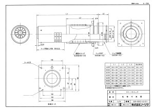 �yFF-15�g�b�v 400�^�z �sTKF�t �m�[���c ������ ���� �փ�0