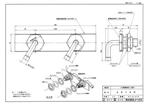 yjbgoXђʋ LA^Bz sTKFt m[c փ0
