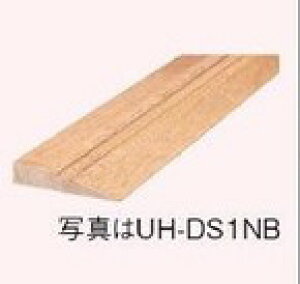 yUH-DS1BWz sTKFt iC g[@IvVi UH-DS1 [25-3079] փ0