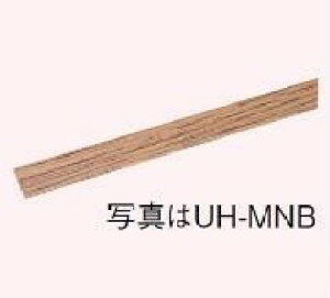 yUH-MHMz sTKFt iC g[@IvVi UH-M [25-3117] փ0