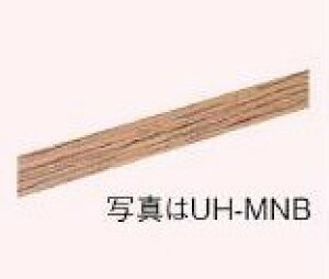 yUH-MBWz sTKFt iC g[@IvVi UH-M [25-3125] փ0