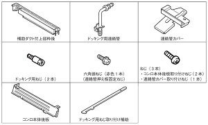 yRBO-DK-1SKNz sTKFt iC VXeLb`pIvV [40-6468] փ0