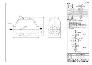 yGQ-C3222WZ-1z sTKFt m[c ƖpKX 32 GRW[Y փ0