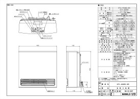 【GFH-4006S-W5】 《TKF》 ノーリツ ガスファンヒーター スタンダード ωα0