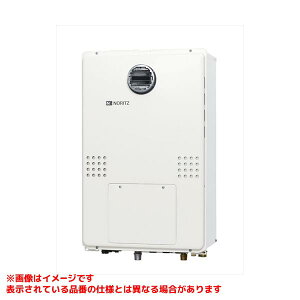 【GTH-1654AW3H BL】 《TKF》 ノーリツ ガスふろ給湯暖房熱源機 16号 フルオート 屋外壁掛形 2温度3P内蔵 ωα1