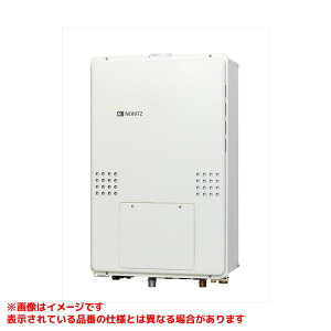 【GTH-1654SAW3H-H BL】 《TKF》 ノーリツ ガスふろ給湯暖房熱源機 16号 オート PS扉内上方排気形 2温度3P内蔵 ωα1