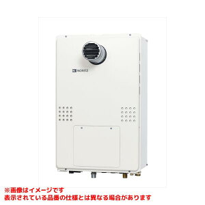 【GTH-1654AWD-T BL】 《TKF》 ノーリツ ガスふろ給湯暖房熱源機 16号 フルオート PS扉内前方排気型 2温度外付 ωα1